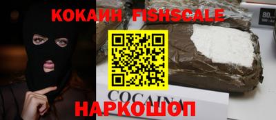 индика Каменск-Шахтинский