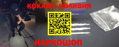 прущий лед Бузулук