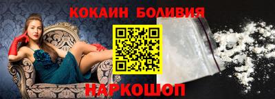 первитин Бугуруслан