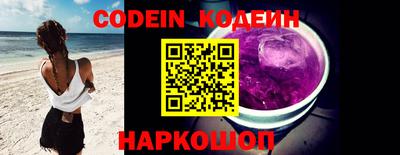 прущий лед Бузулук