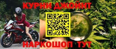 первитин Бугуруслан