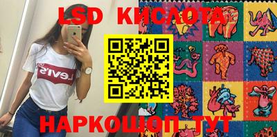 первитин Бугуруслан
