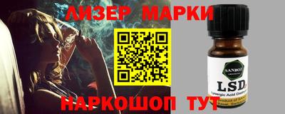 первитин Бугуруслан