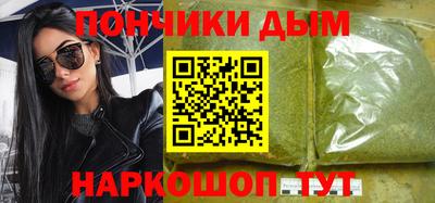 прущий лед Бузулук