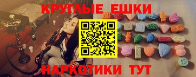 прущий лед Бузулук