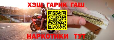 первитин Бугуруслан