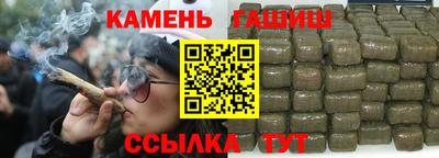 первитин Бугуруслан