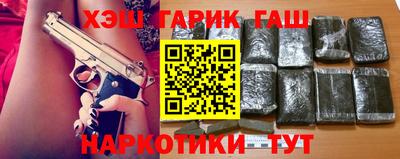 прущий лед Бузулук