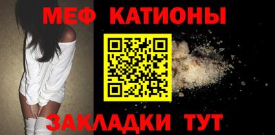 гидра Будённовск